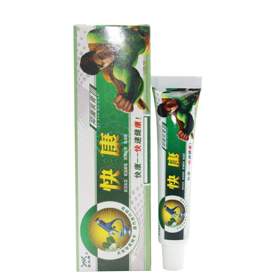 金夫榜快康乳膏软膏 快康草本软膏乳膏 支持新货量大议价