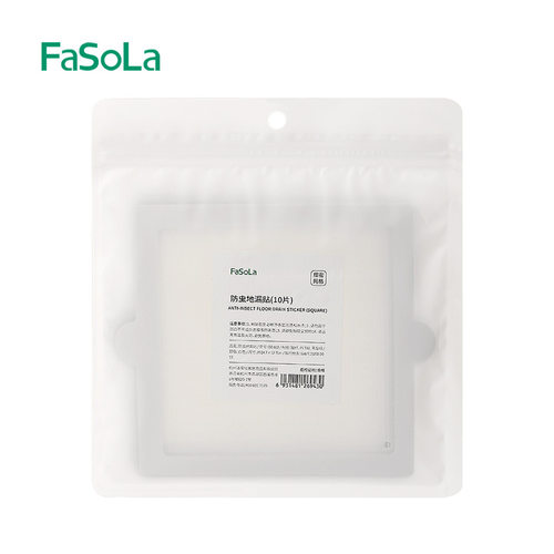 FaSoLa地漏贴纸防虫拦头发防堵塞浴室下水道排水口一次性过滤网