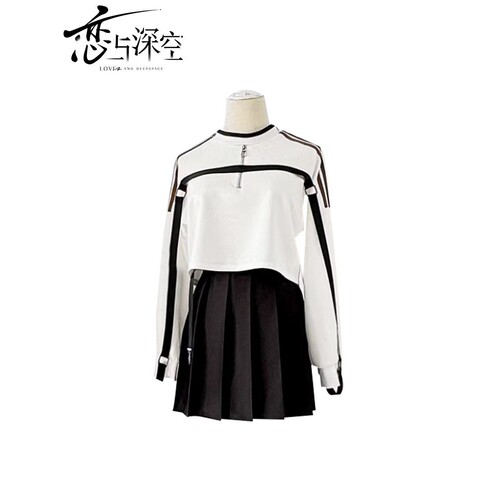 恋与深空cos服 夏以昼闲逸自在日常卫衣常服cosplay游戏服装全套