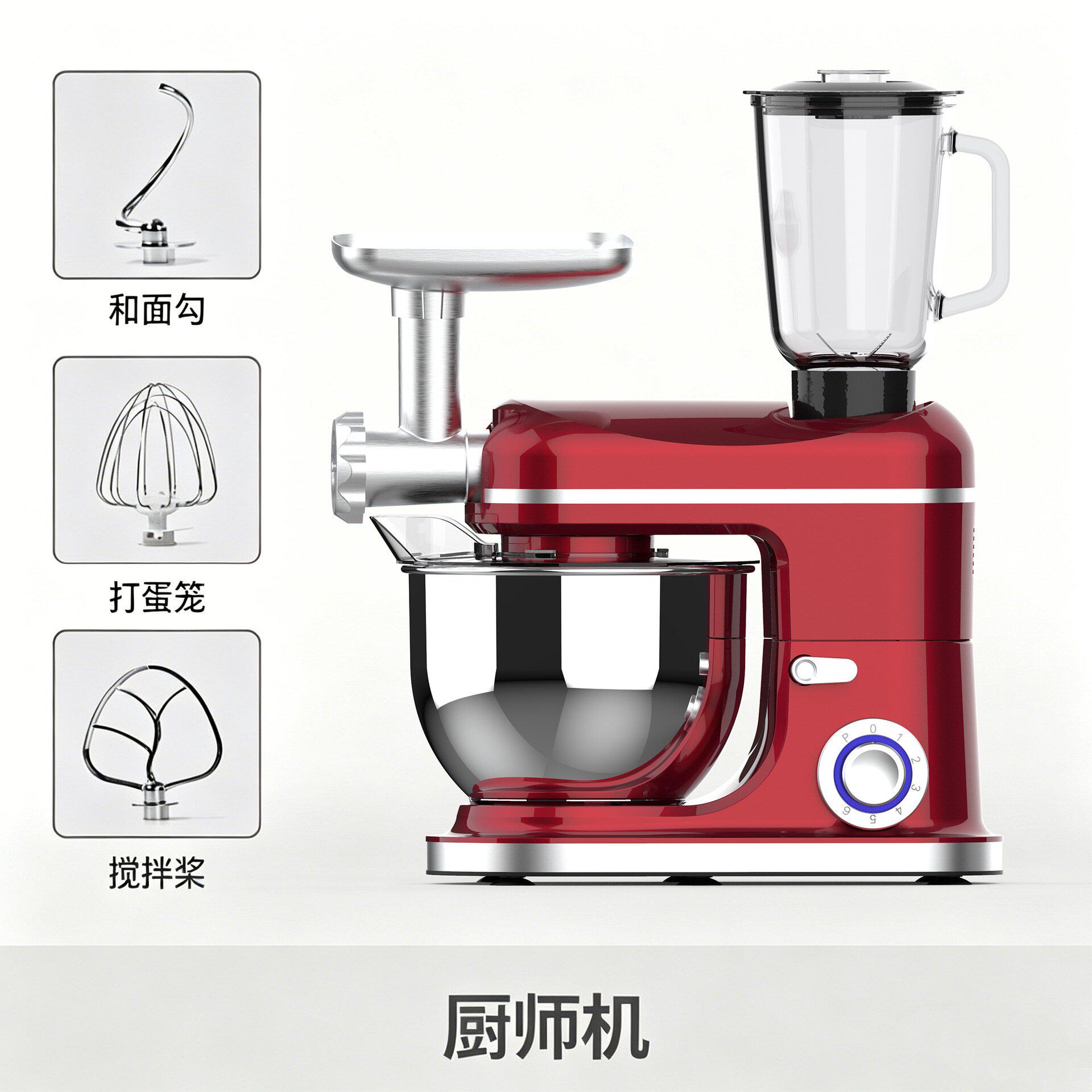 跨境美规110V多功能厨师机家用和面机打蛋器揉面搅拌机绞肉机榨汁图片