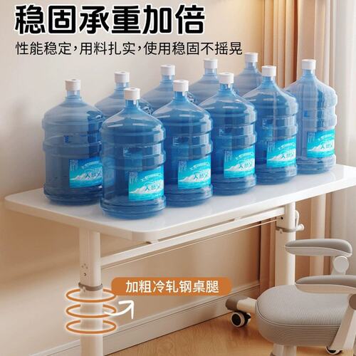 升降电脑桌台式家用学习桌小户型儿童书桌学生电竞办公桌子出租屋