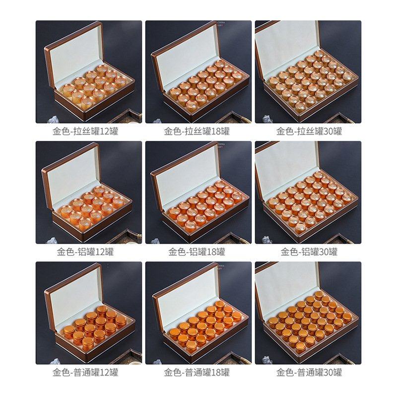 小罐包装空礼盒高档茶叶包装金骏眉大红袍岩茶红茶拉丝罐铝罐通用,包装,茶叶包装,淘宝优惠券,粉丝福利购,淘宝优惠卷