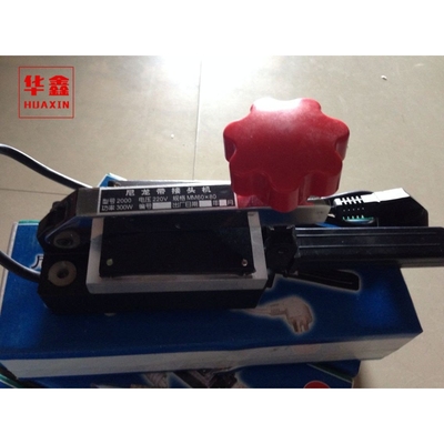 平皮带搭接机 尼龙带接头机 锭带龙带热合机 黄绿带片基带接驳机