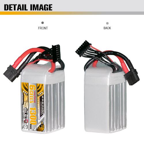 鹰氪CODDAR 1300MAH 6S 22.8V 60C长续航轻量化穿越机锂电池LIHV
