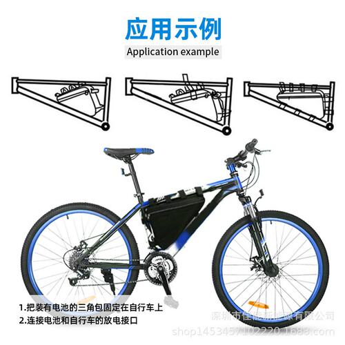 外贸出口三角形48V52V20ah锂电池组山地自行车72V25Ah30Ah配挂包