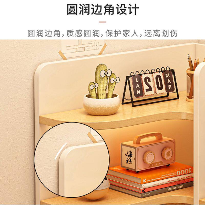 置物架桌上简易学生宿舍书桌转角小书柜办公桌多层桌面收纳架