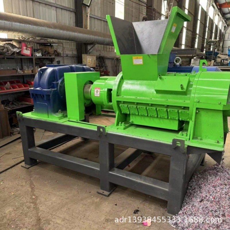 工业垃圾塑料薄膜编织袋螺旋式粉碎机蛇皮袋布袋pe包装袋绞碎机,机械设备,粉碎机,淘宝优惠券,粉丝福利购,淘宝优惠卷