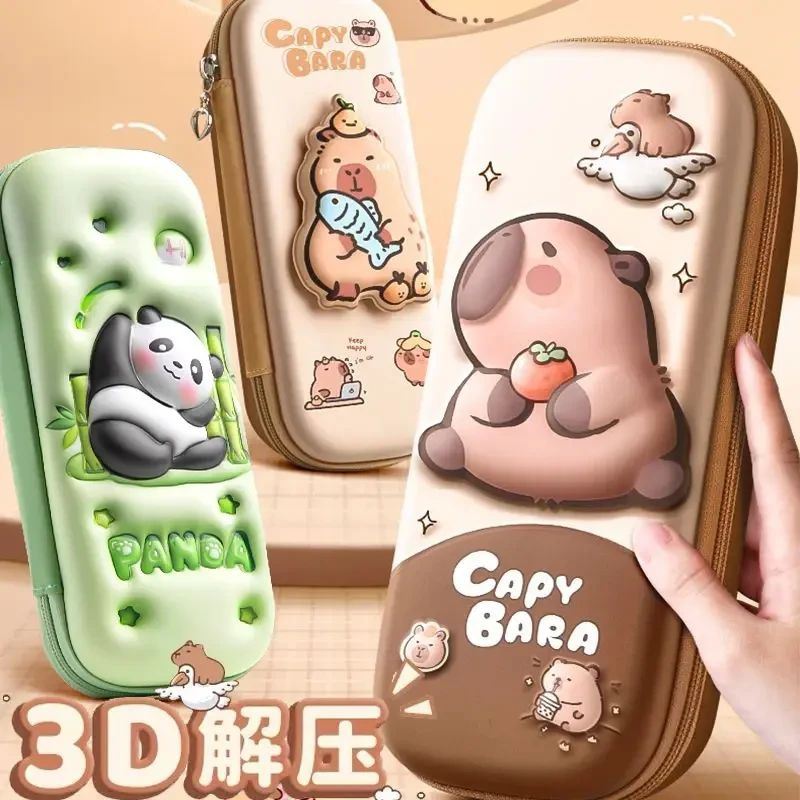 新款卡皮巴拉3D文具盒防水