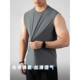 冰丝速干运动健身背心男士 T恤 高弹凉感透气宽肩无袖 夏季 2025新款