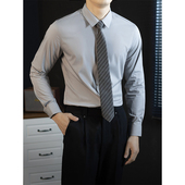 衬衫 长袖 春秋季 丝光免烫高端三防黑科技男士 商务休闲抗皱职业正装