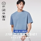 270g竹纤维短袖 纯色冰丝凉感重磅宽松圆领半袖 T恤男夏季 2025新款