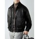 机车pu皮衣外套男春秋2025新款 翻领夹克潮牌休闲轻商务免烫易打理