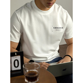 t恤男士 夏季 薄2025新款 80s竹纤维短袖 抑菌丝光棉高端冰丝凉感半袖