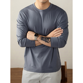 60S液氨桑蚕丝T恤长袖 亲肤透气高级感内搭打底衫 男秋冬季 2025新款