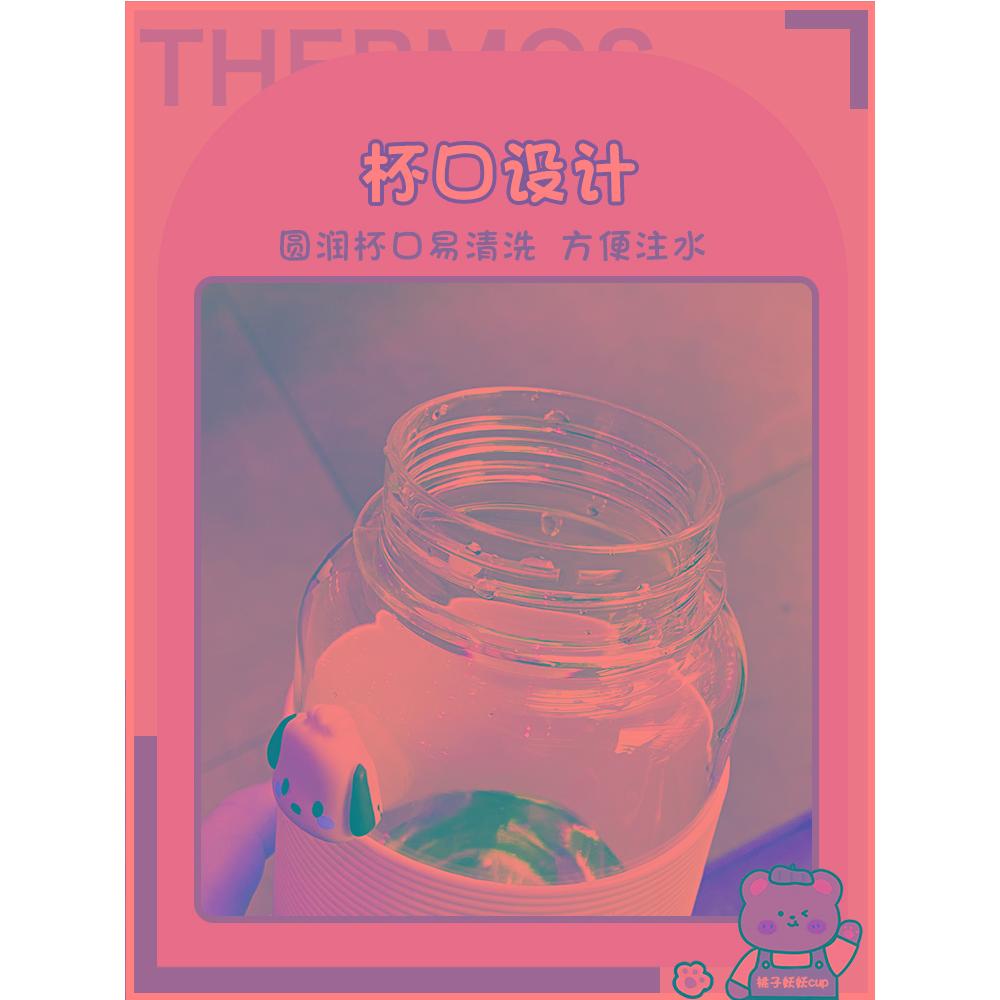 46P2学生水杯女新款2023夏季吸管杯子女生高颜值上学水壶防摔