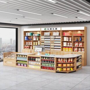 超市收银台便利店烟酒柜一体组合转角背柜吧台商场商用定制展示柜