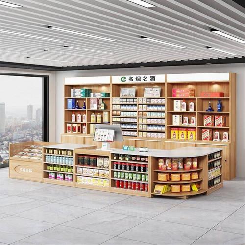 超市收银台便利店烟酒柜一体组合转角背柜吧台商场商用定制展示柜