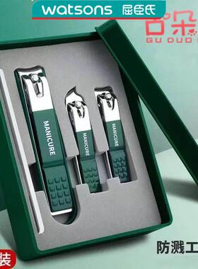 古朵猫绿色指甲剪指甲刀高档套装原装专用斜口大号便携家用