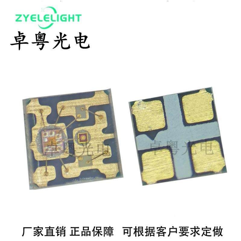 内置IC幻彩1515EGB可控全彩编程控制幻彩1515幻彩SK680小间距