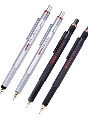 德国rotring红环800+Pad学生制图绘图自动铅笔活动铅笔电容触控笔