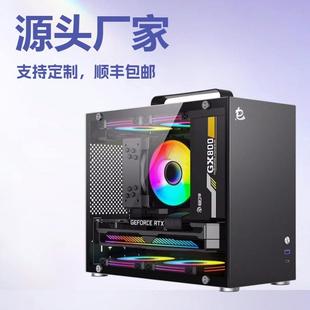 电脑主机整套 i7独显2060游戏商务办公家用台式 源头厂家酷睿i3