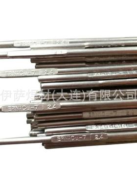 林肯BLUE MAX MIG 309LSI不锈钢焊丝ER309LSI直条装氩弧焊丝直丝