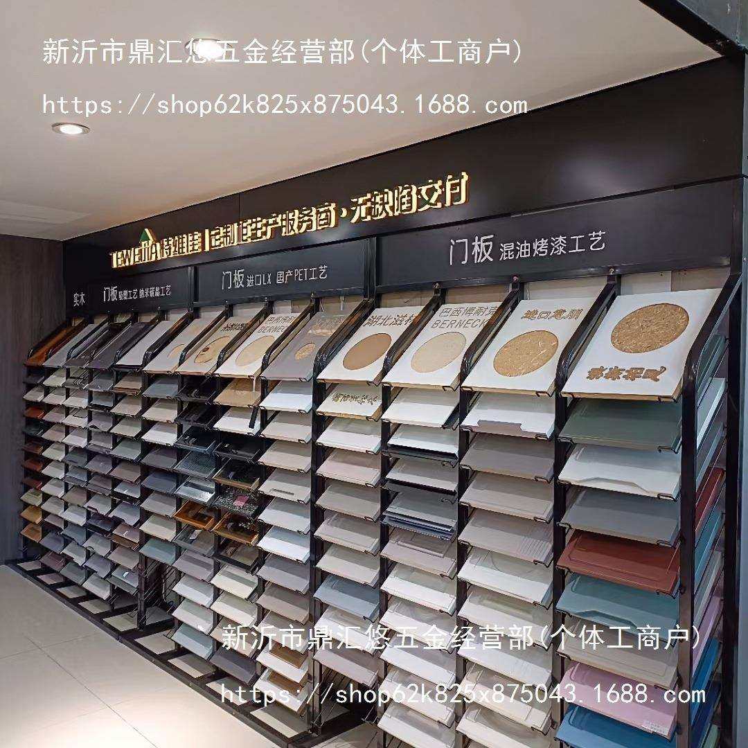 橱柜门板展示架30*40色卡展示架子瓷砖展架铝扣板天花色板展示架,3C数码配件,USB灯,淘宝优惠券,粉丝福利购,淘宝优惠卷