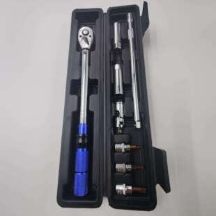 扭矩扳手3 8件套可调扭力扳手 60N.m 预置力矩扳手 预置式