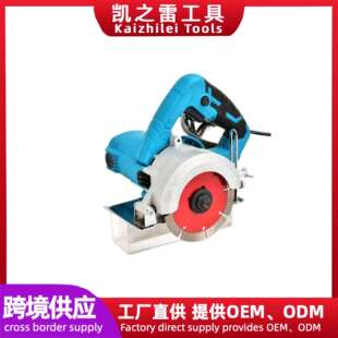 跨境石材切割机多功能木工石材手提锯瓷砖云石机家用瓷砖切割机