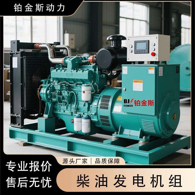 潍柴静音柴油发电机组 30-1000千瓦全铜无刷发电机组油田钻井专用