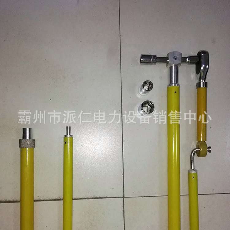 带电作业用拧紧工具万向套筒扳手操作杆10-22mm螺栓安装紧固工具