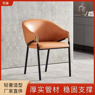 北欧轻奢酒吧卡座沙发KTV不锈钢靠背椅清吧音乐餐吧小酒馆凳子