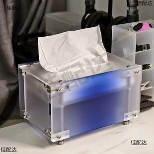 设计光轴透明纸巾盒自动弹簧纸盒多巴胺亚克力彩色桌面抽纸收纳盒