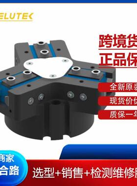 气爪GPD5006N-20-A三指定心抓手Zimmer极马（Sommer）机械手