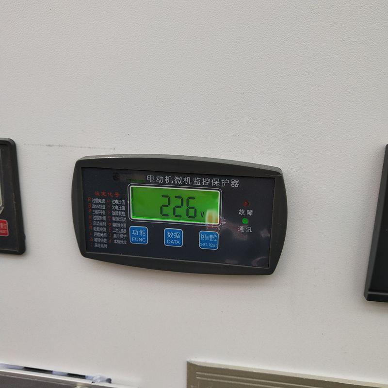 JLM-501T智能数显电动机综合保护器JLM-501H-20A 60A 100A 200A