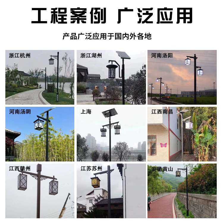双头3米灯笼庭院灯花园别墅路灯户外景观灯园林LED新中式复古