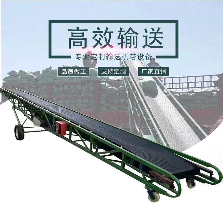 重载型移动升降输送机流水线搬运传动带爬坡防滑登高大型输送带,玩具/童车/益智/积木/模型,毛绒/玩偶/公仔/布艺类玩具,淘宝优惠券,粉丝福利购,淘宝优惠卷