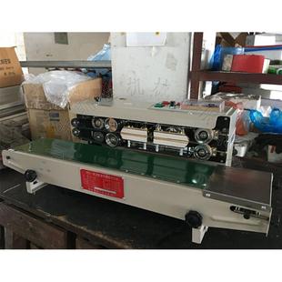 现货 900自动塑料薄膜封口机 自动压痕印字连续封口机 自动封口机