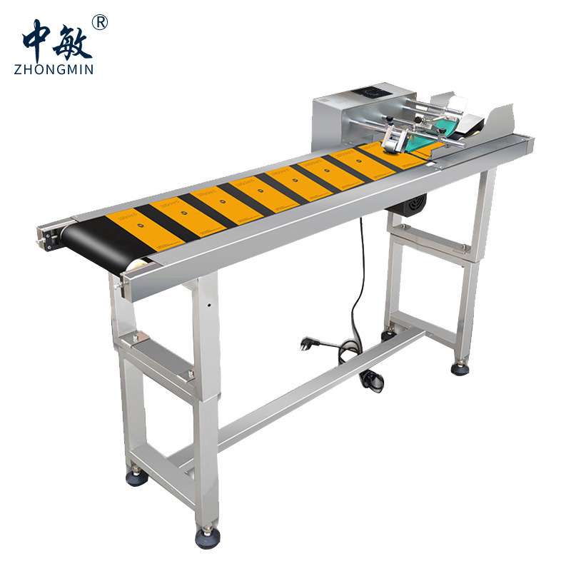 中敏HL-8002喷码塑料袋纸盒标签纸片IC卡分离器传送带高速分页机