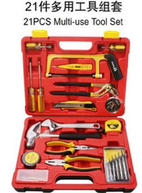 21件多用工具组套家用工具套装 电工木工维修工具组合92104