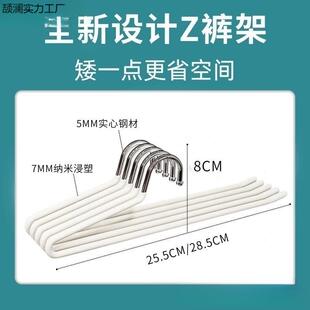2025鹅型裤架短颈Z字形天鹅25矮脖款8cm裤夹挂裤子收纳裤撑小