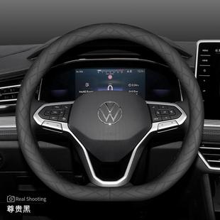 方向盘套途观L速腾id6帕萨特id4迈腾Polo朗逸id3宝来CC车把套