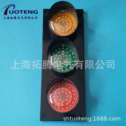 滑触线电源信号灯TT-HCX-ABC-100 远距离亮度好 220V -380V
