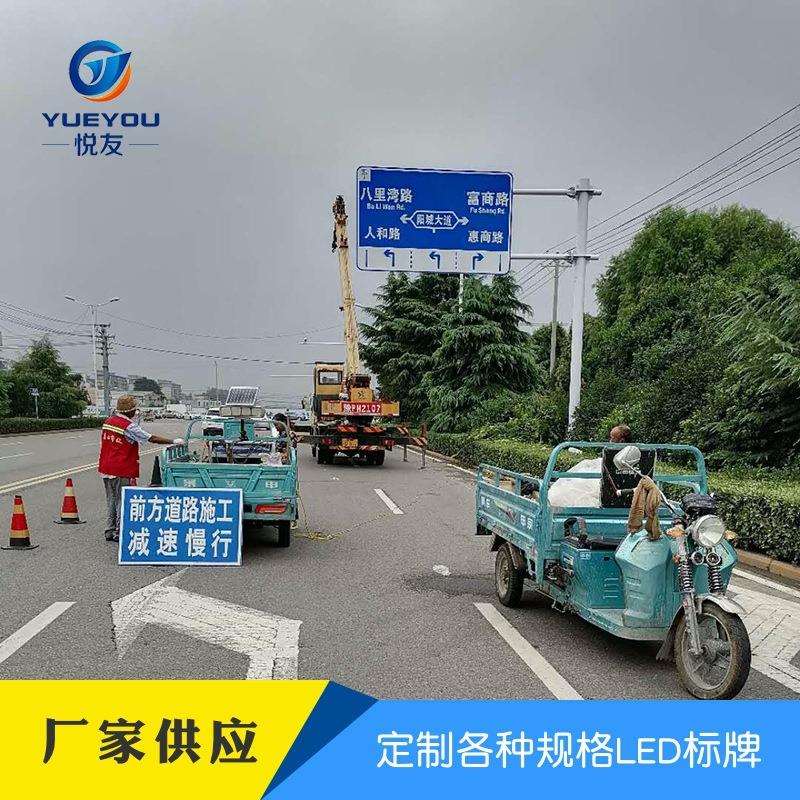 交通设施路牌厂家定 制安全标志牌铝制道路交通标志牌 停车场标牌
