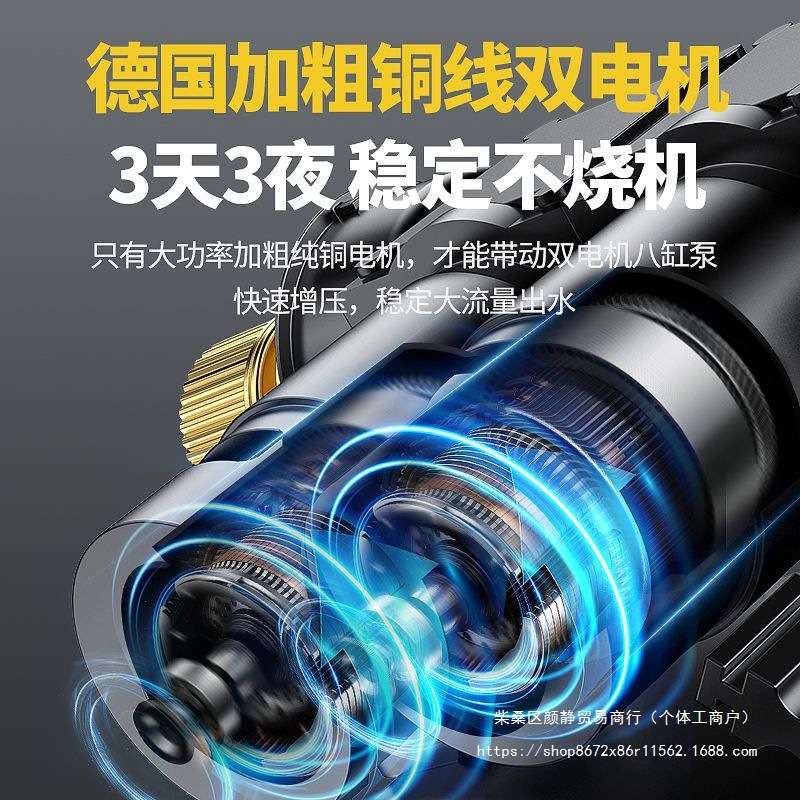 博奥菲充电抽水泵浇菜浇水小型家用自吸不插电抽水锂电抽水机