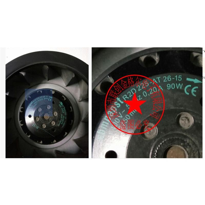 R2D225-AV26-25 AC400V M2D068-DF进口 进口离心风机