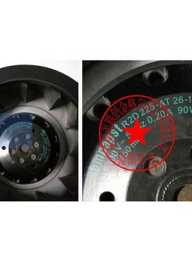 R2D225-AV26-25 AC400V M2D068-DF进口 进口离心风机