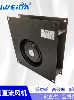 工厂直供14039直流风机 无刷外转子机柜风机可无级调速