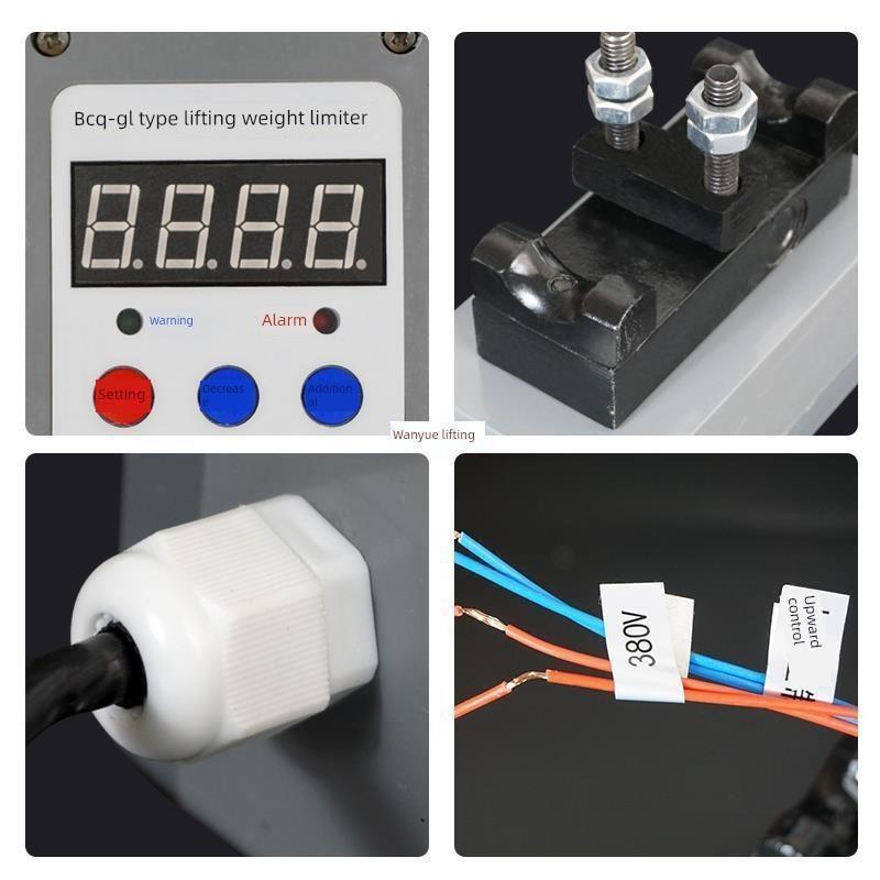 Bcq-Gl电动葫芦起重限位器5T10T门式起重机过顶限位器