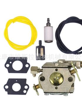 割草机配件化油器Tecumseh TC200 TC300 640347 640347A